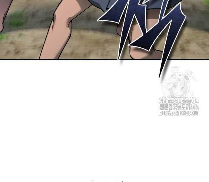 Thiên Quỷ Chẳng Sống Nổi Cuộc Đời Bình Thường - Page 220