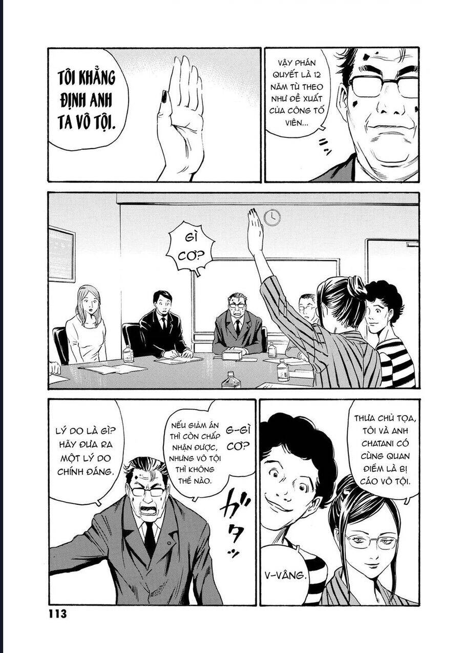 The Kurosagi corpse delivery service - Page 20