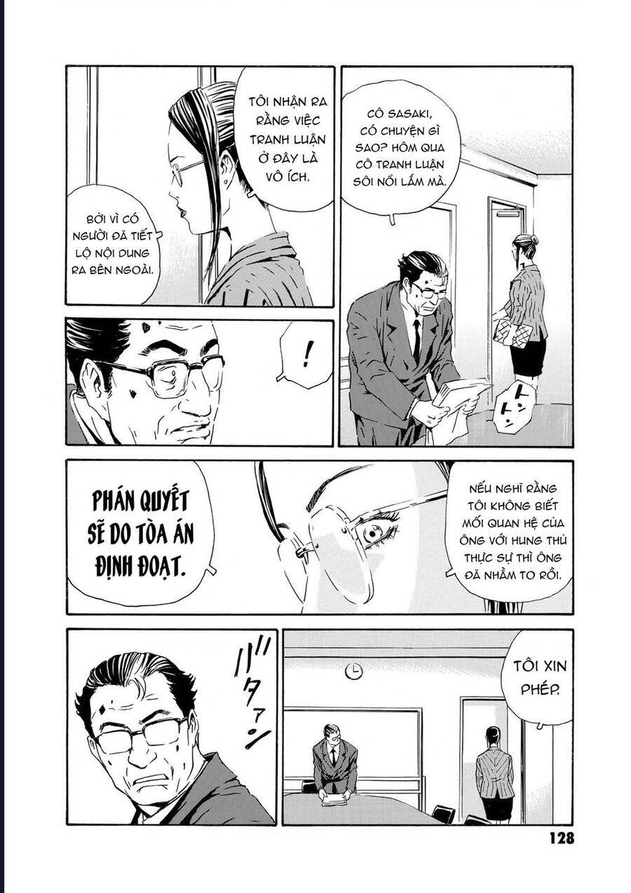 The Kurosagi corpse delivery service - Page 7