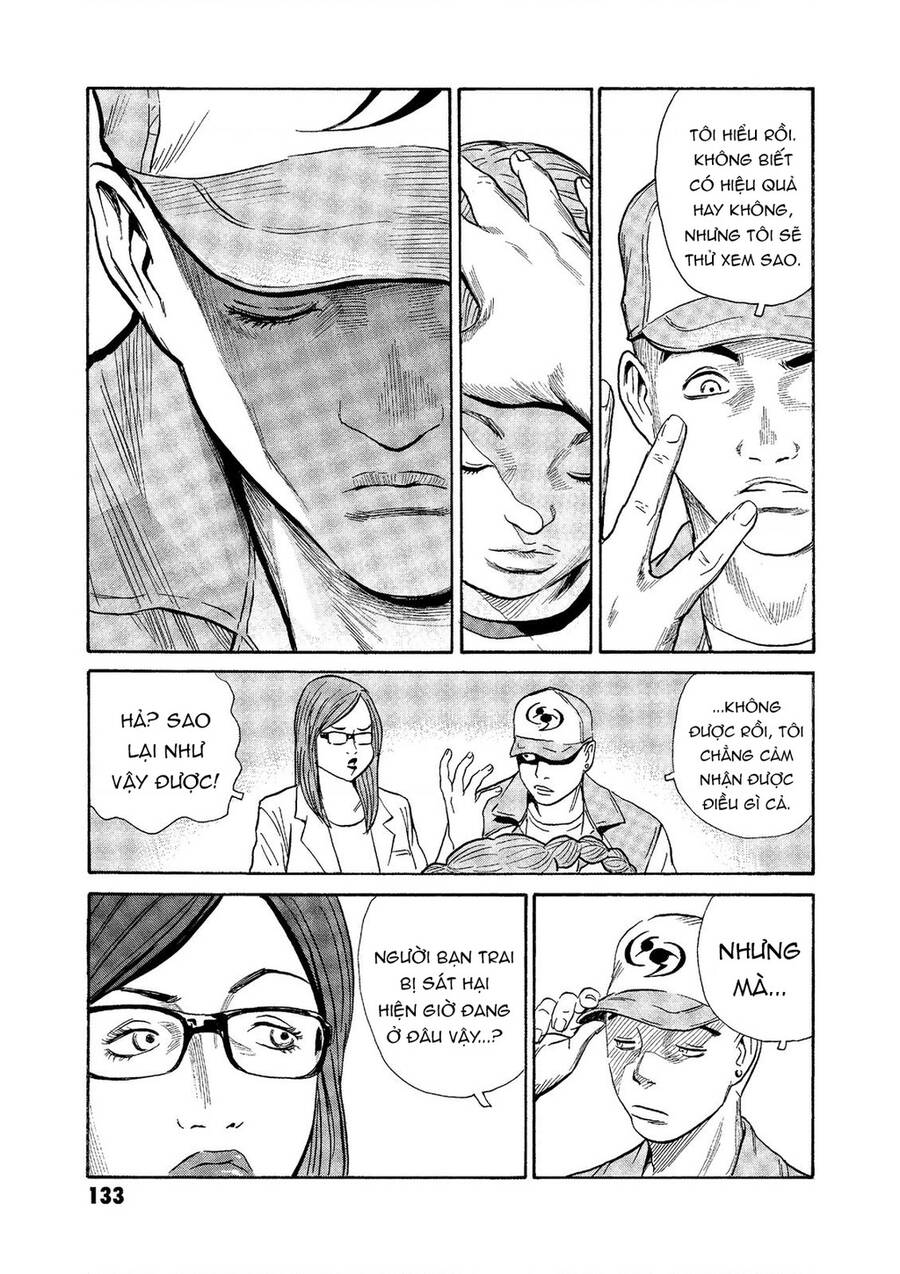 The Kurosagi corpse delivery service - Page 11
