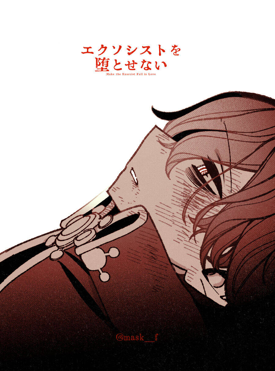 Make The Exorcist Fall In Love - Page 25