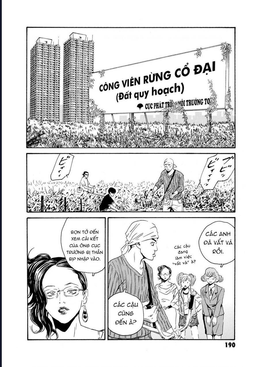 The Kurosagi corpse delivery service - Page 41