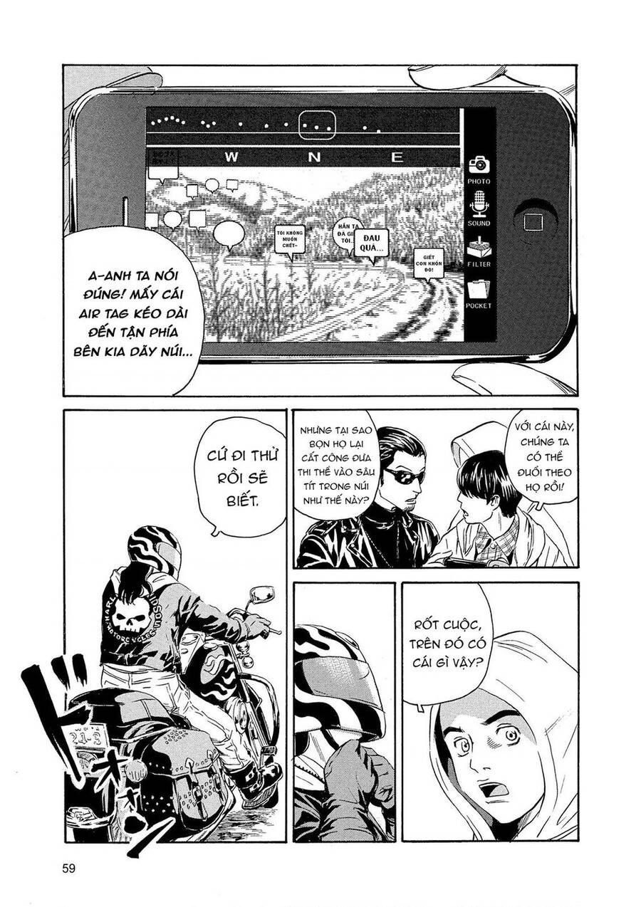 The Kurosagi corpse delivery service - Page 32