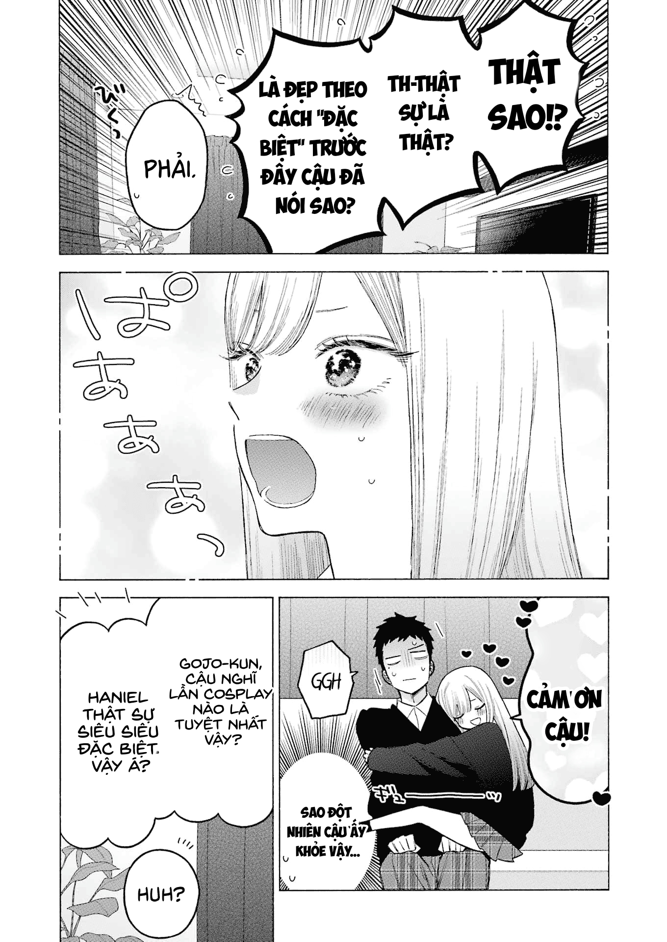 Nàng Nổi Loạn X Chàng Thợ May - Page 16