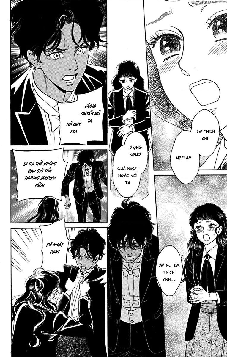 Madame Petit - Page 25