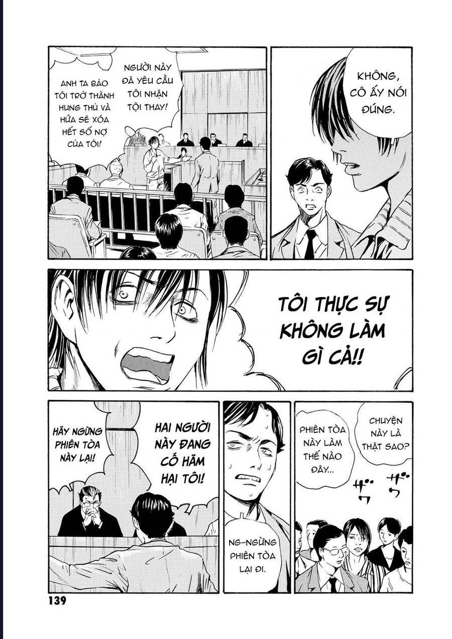 The Kurosagi corpse delivery service - Page 18