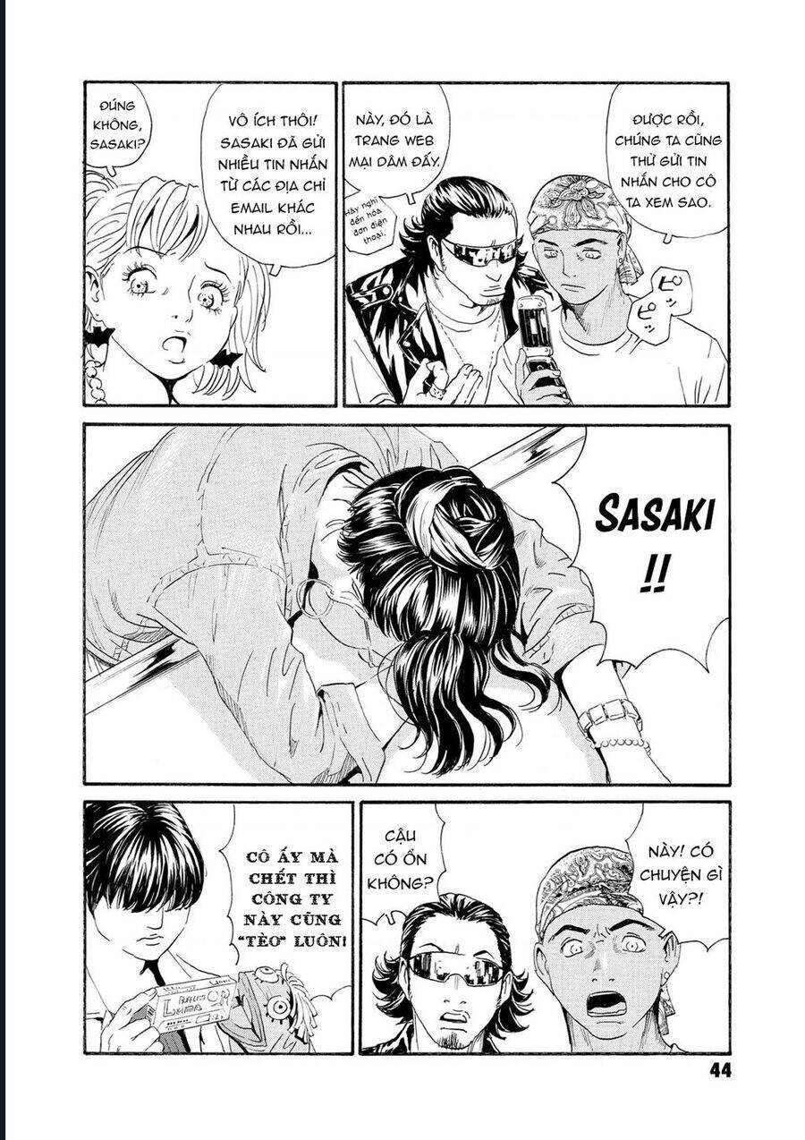 The Kurosagi corpse delivery service - Page 11