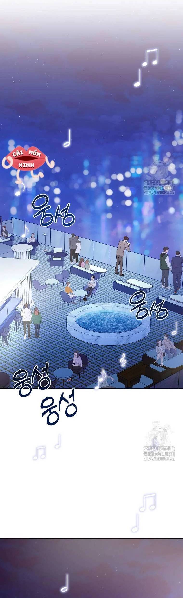 Hades Và Persephone - Page 7