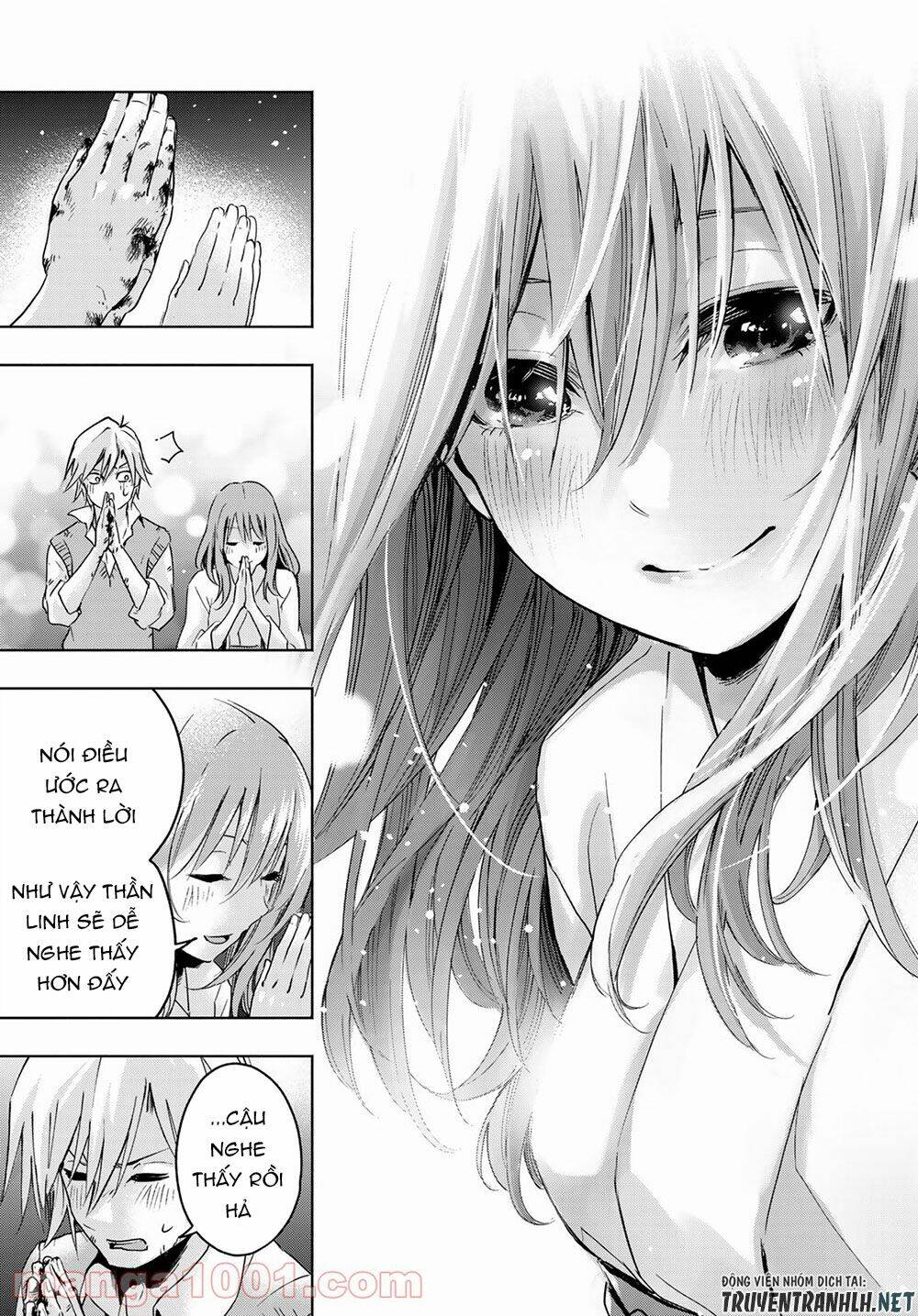 Amagami-san Chi no Enmusubi! - Page 47