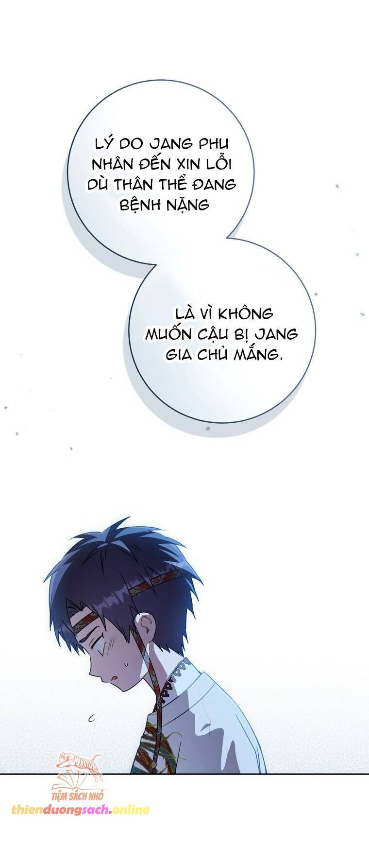 Trở Thành Cô Cháu Gái Bị Khinh Miệt Của Gia Tộc Võ Lâm - Page 27