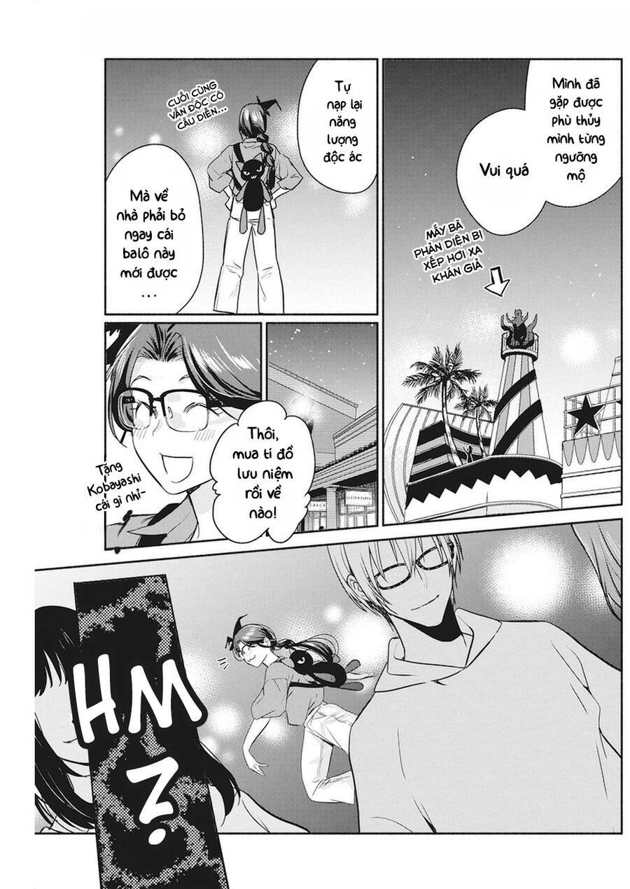 Majo wa Mioji kara - Page 19