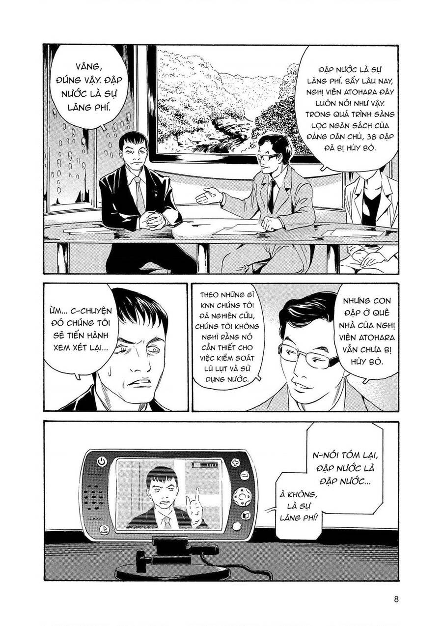 The Kurosagi corpse delivery service - Page 8