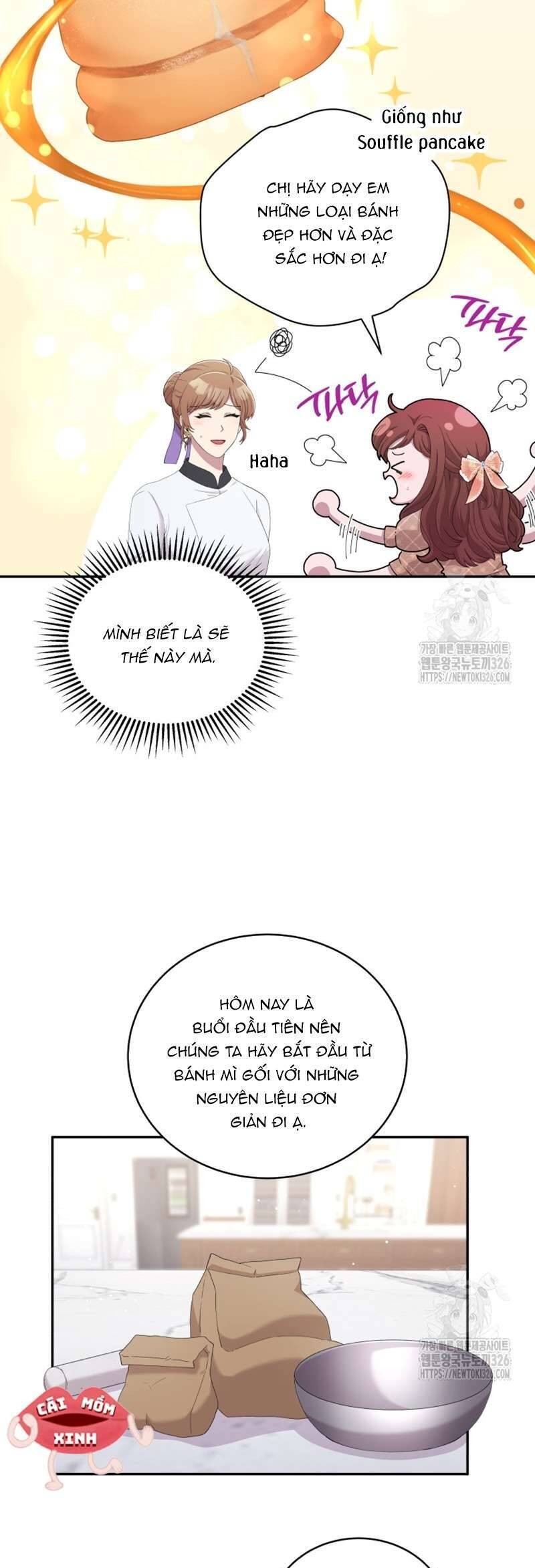 Món Khai Vị Một Đêm - Page 17