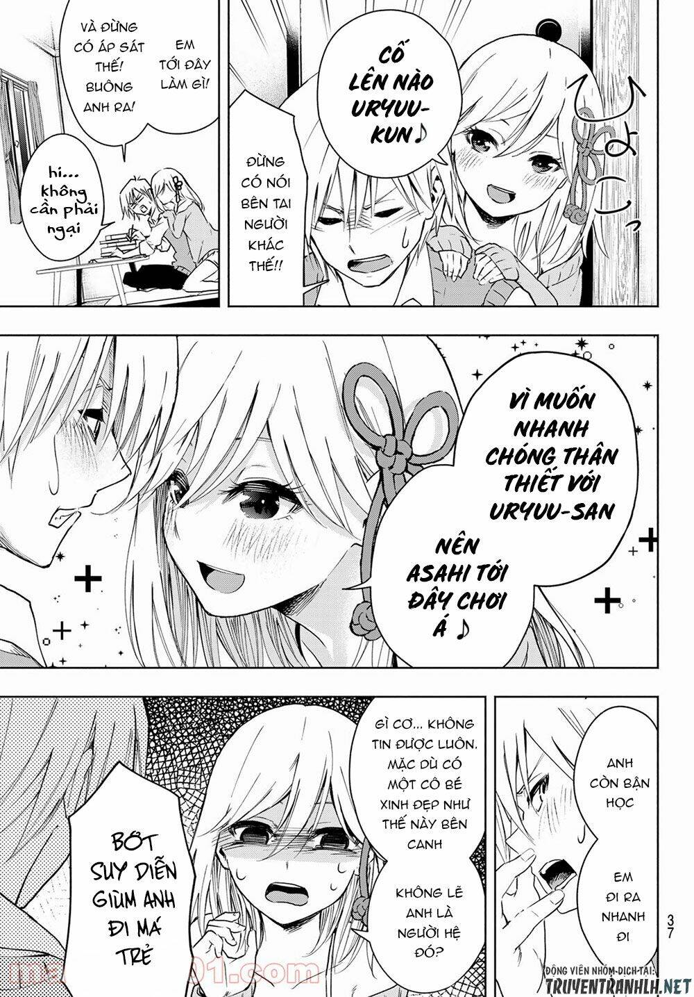 Amagami-san Chi no Enmusubi! - Page 21