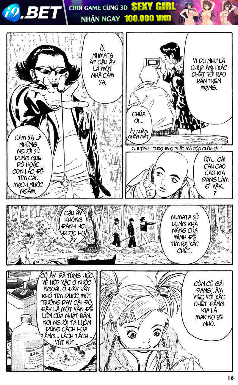 The Kurosagi corpse delivery service - Page 16