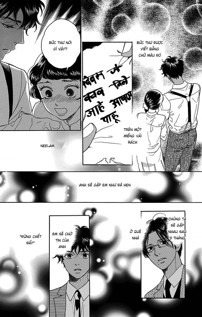 Madame Petit - Page 26