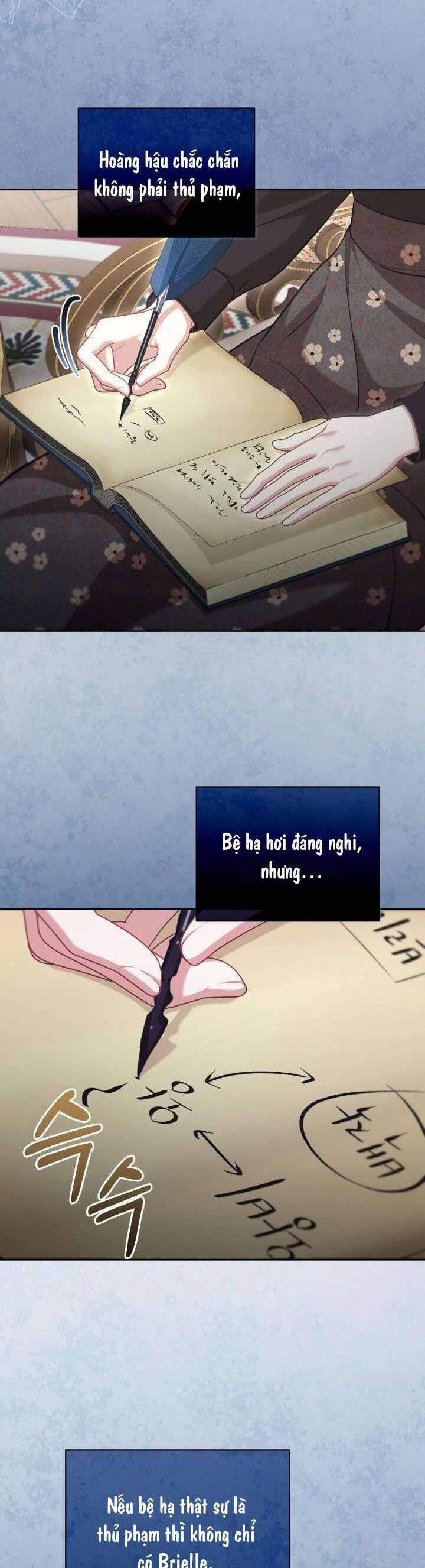 Nhật Ký Trông Trẻ - Page 33