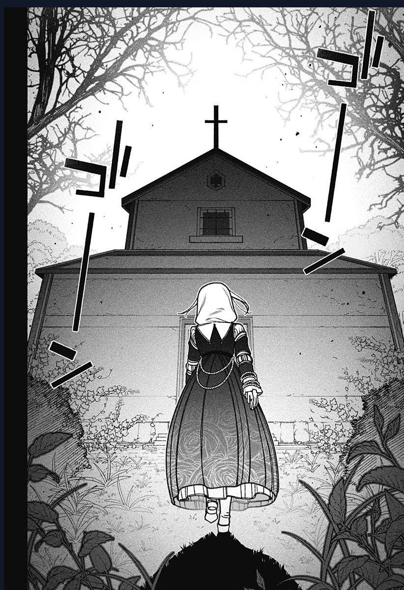 Make The Exorcist Fall In Love - Page 15