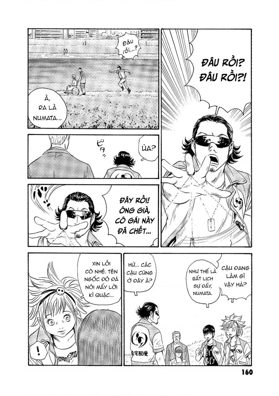 The Kurosagi corpse delivery service - Page 9