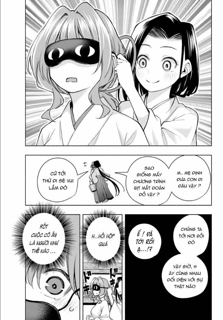 Amagami-san Chi no Enmusubi! - Page 8