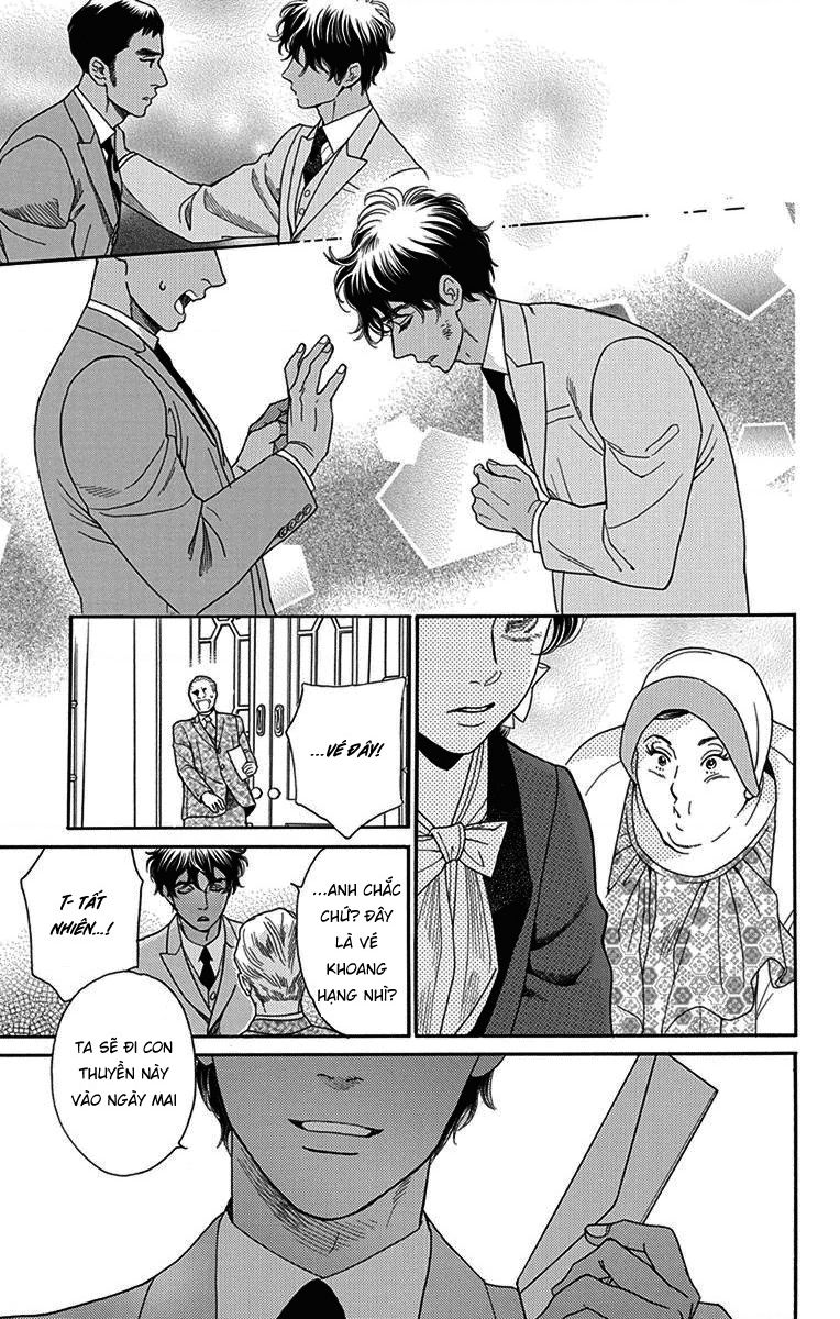 Madame Petit - Page 28