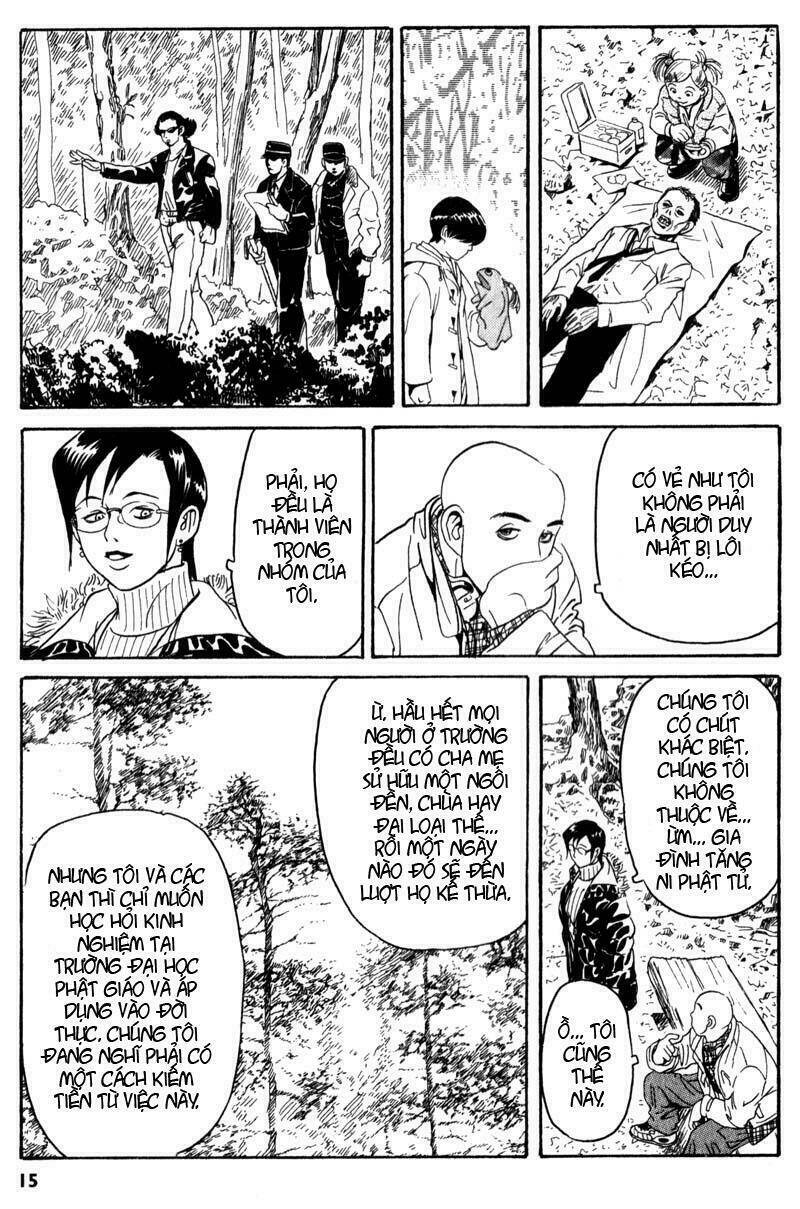 The Kurosagi corpse delivery service - Page 15