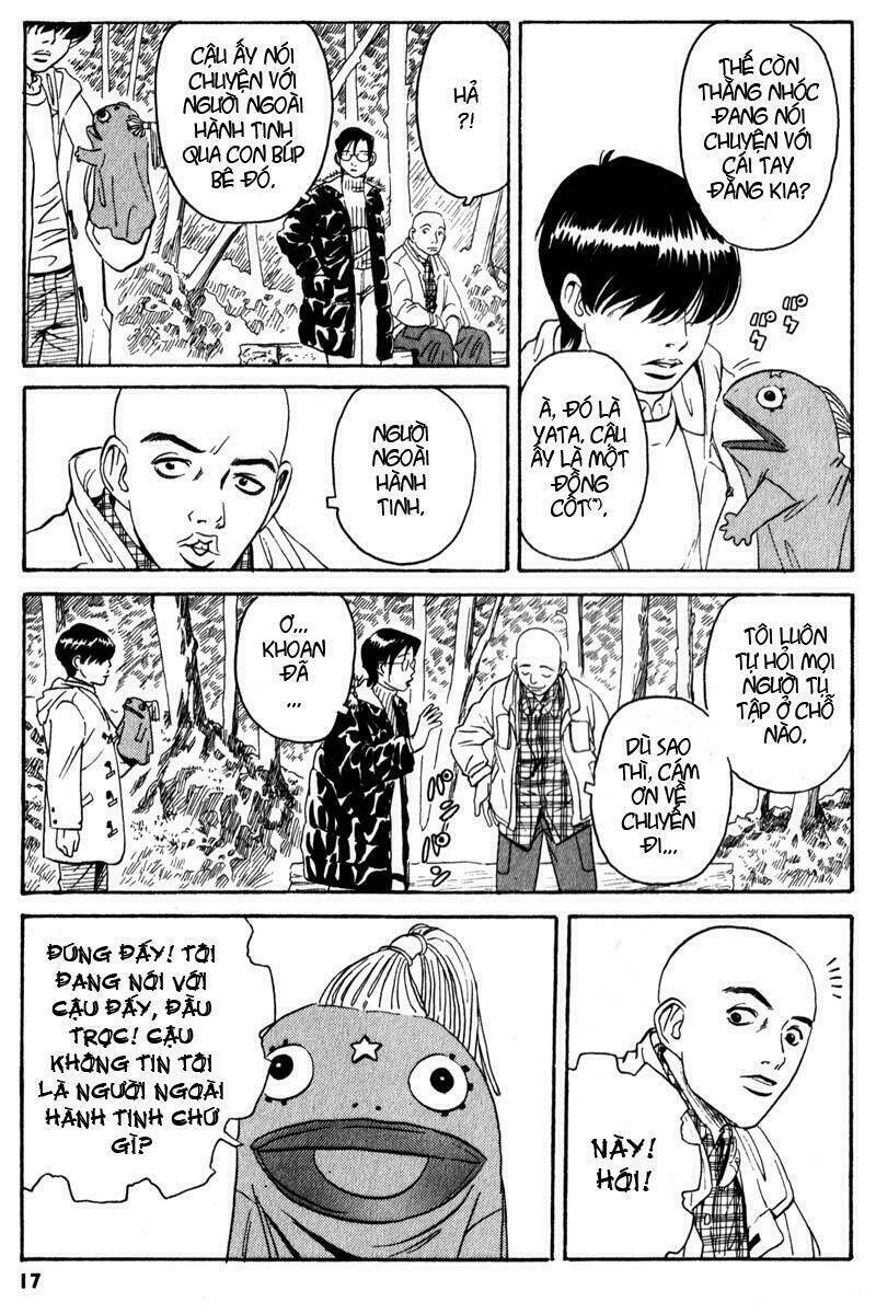 The Kurosagi corpse delivery service - Page 17