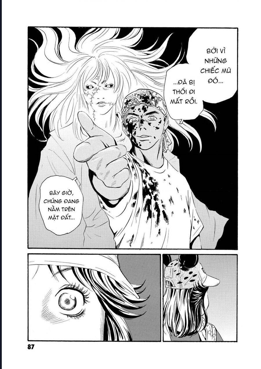 The Kurosagi corpse delivery service - Page 26