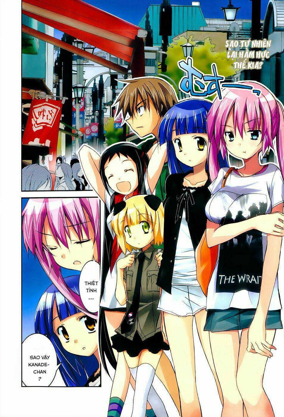 Valkyria Nainen Kikan - Page 4