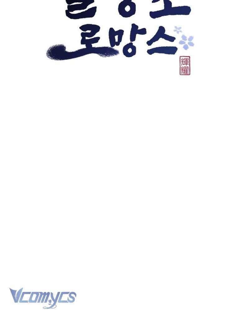 Chuyện Tình Hoa Lưu Ly - Page 29