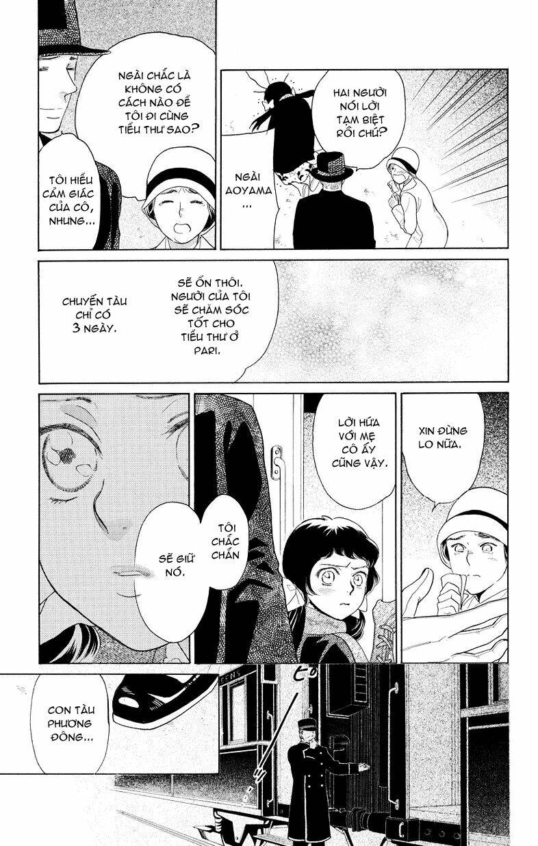 Madame Petit - Page 20