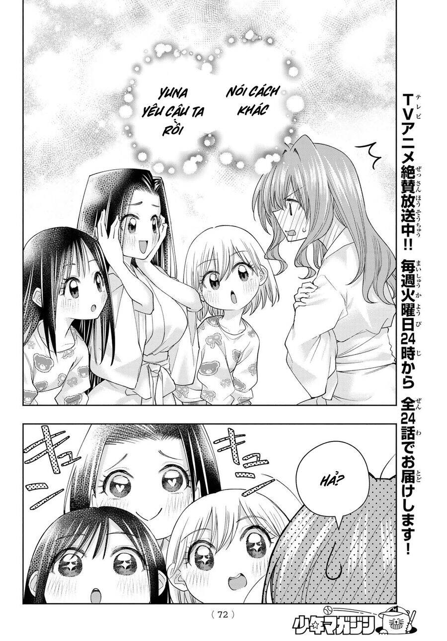 Amagami-san Chi no Enmusubi! - Page 17