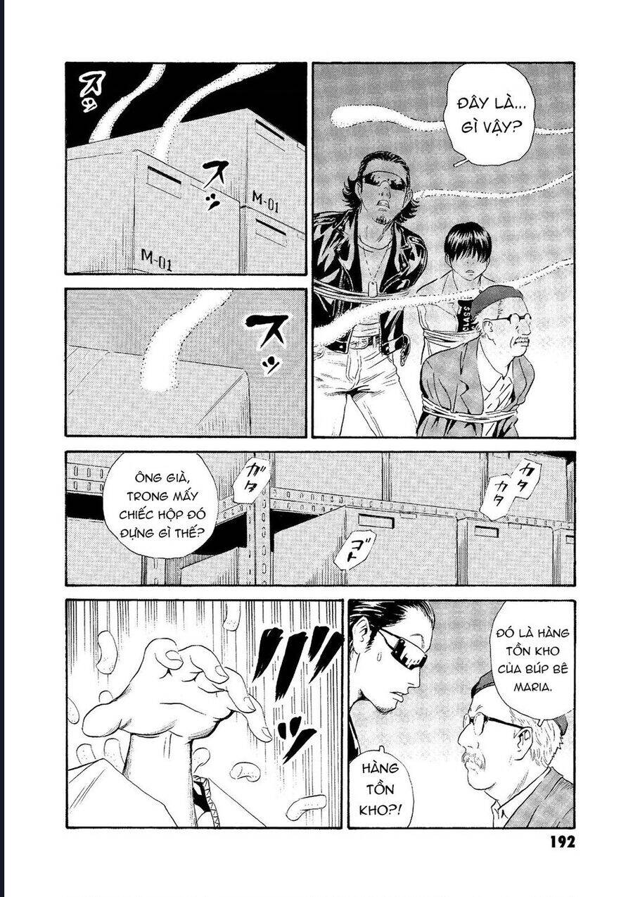 The Kurosagi corpse delivery service - Page 15