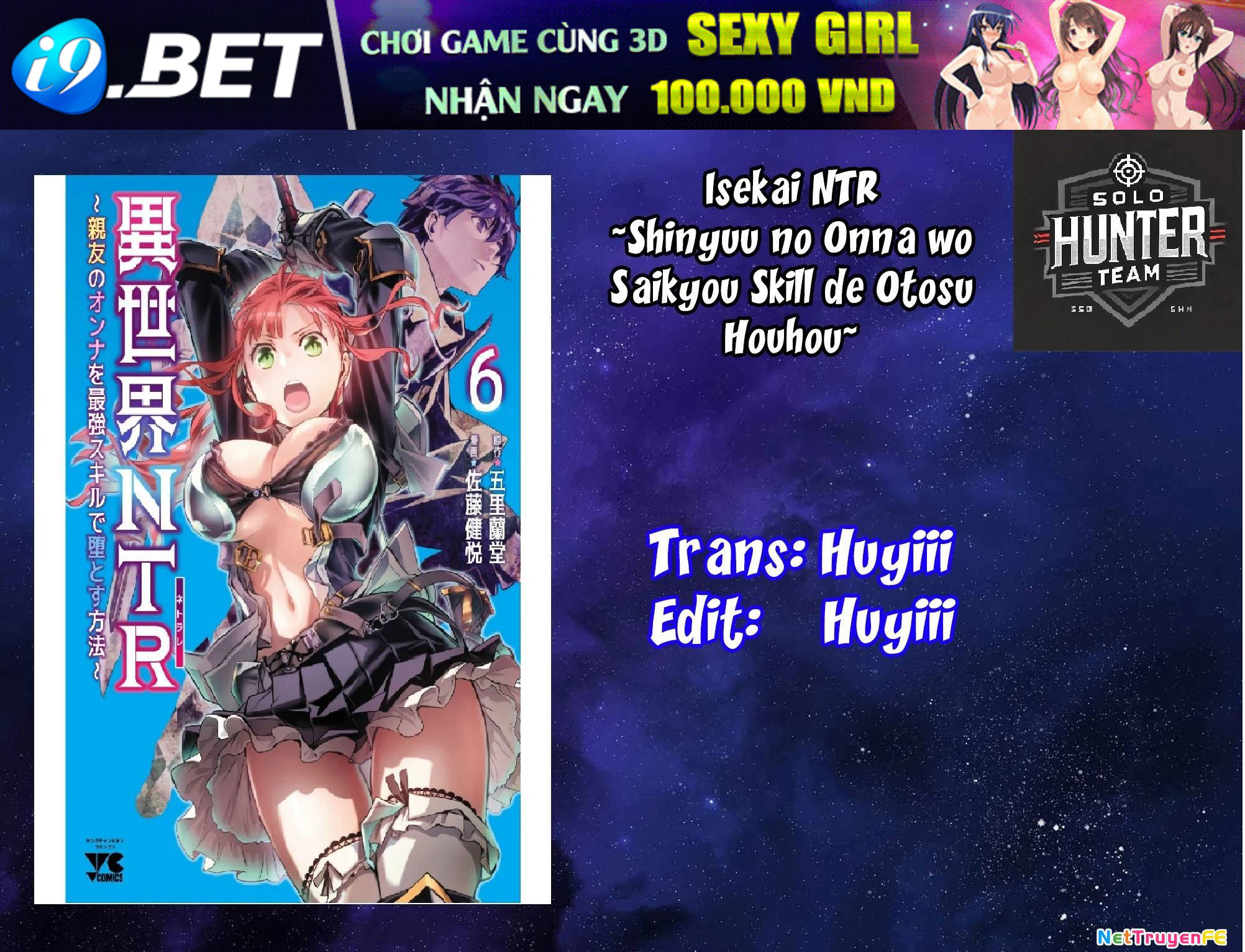 Isekai Ntr - Page 20