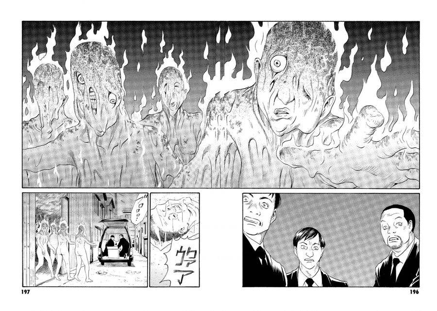 The Kurosagi corpse delivery service - Page 19