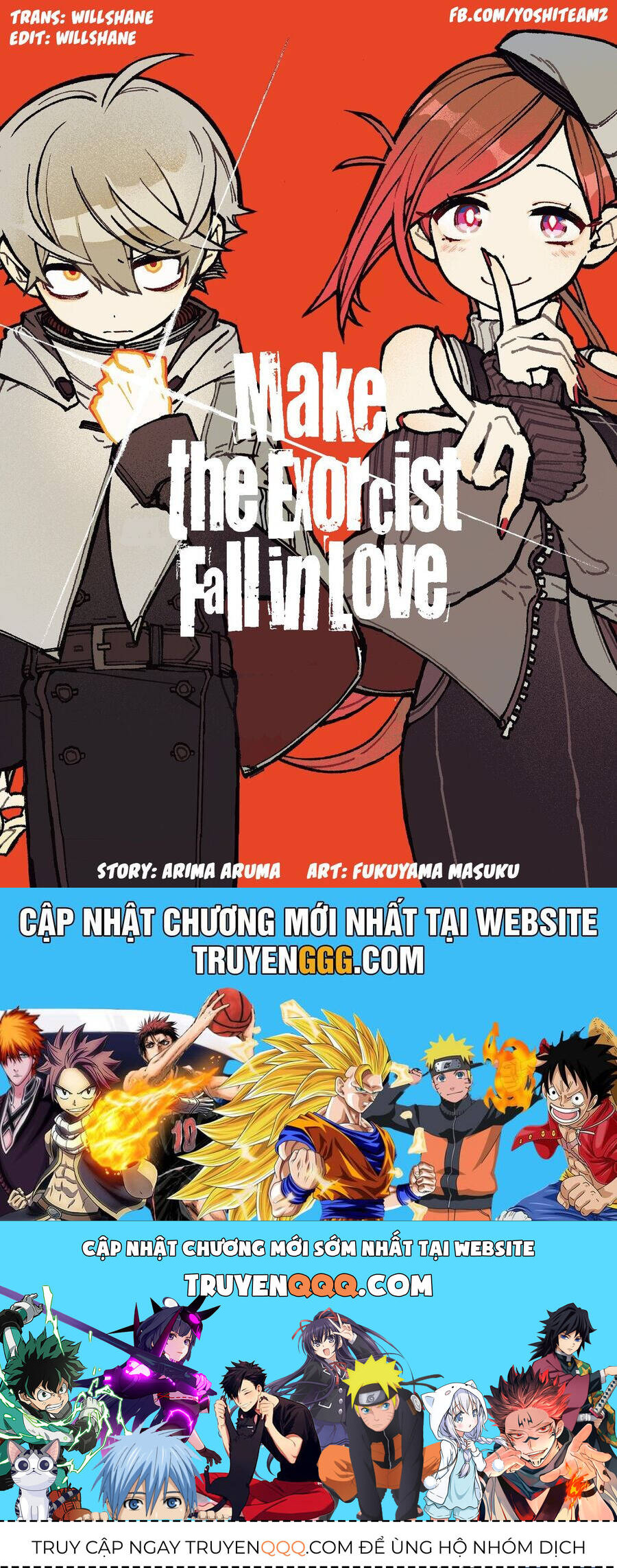 Make The Exorcist Fall In Love - Page 24