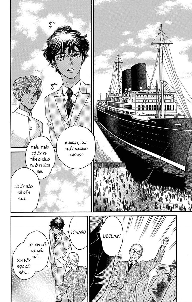 Madame Petit - Page 33