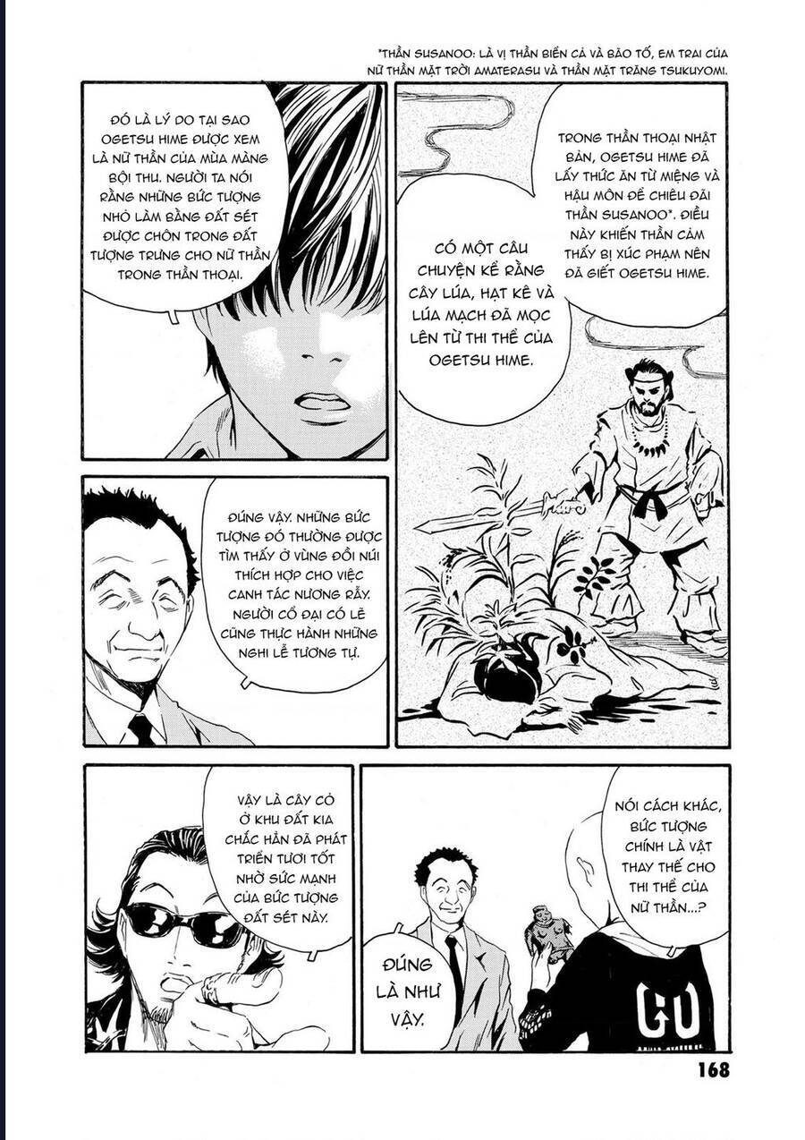 The Kurosagi corpse delivery service - Page 20