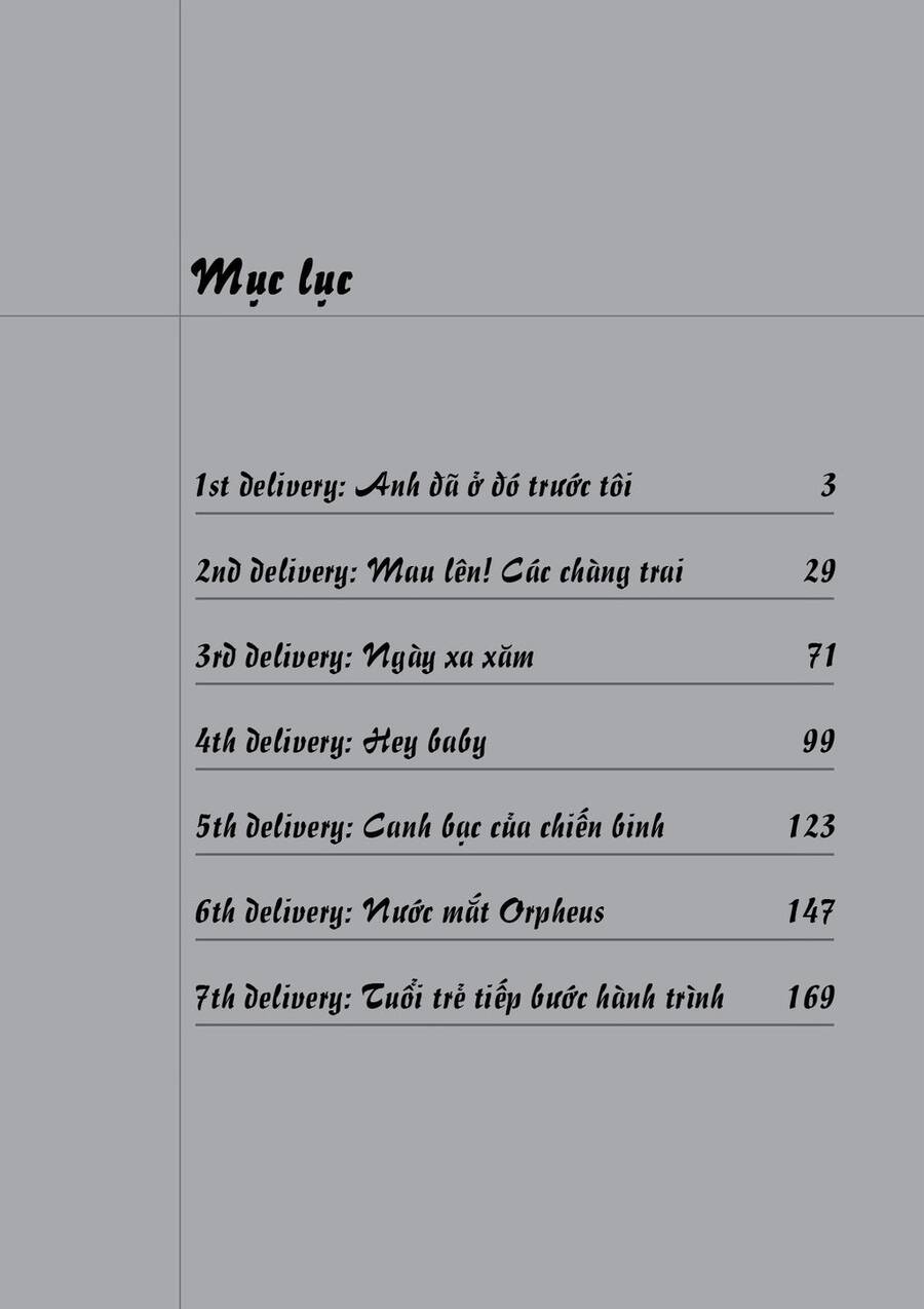 The Kurosagi corpse delivery service - Page 4