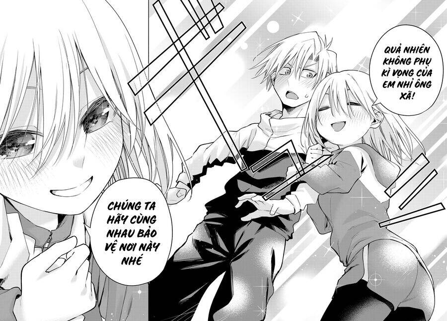 Amagami-san Chi no Enmusubi! - Page 19