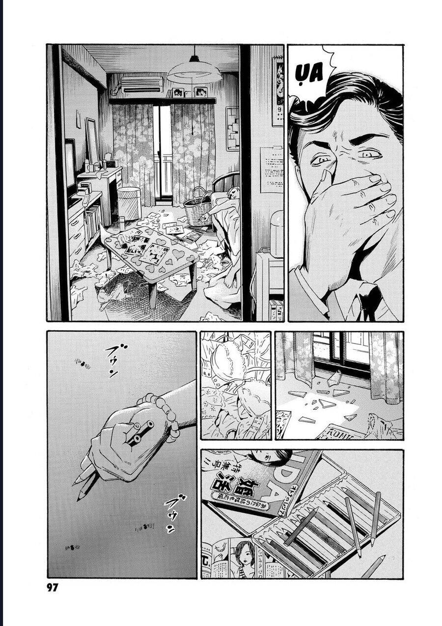 The Kurosagi corpse delivery service - Page 4