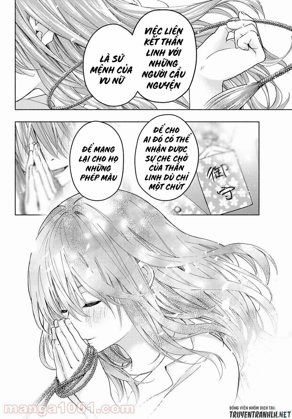 Amagami-san Chi no Enmusubi! - Page 28