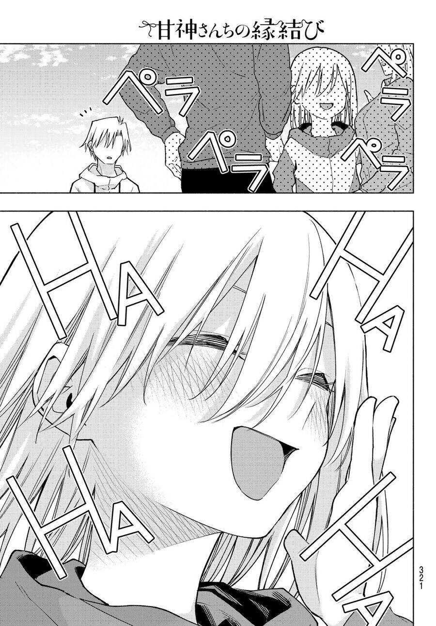 Amagami-san Chi no Enmusubi! - Page 10