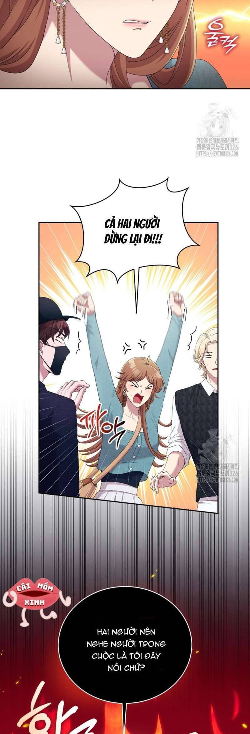 Món Khai Vị Một Đêm - Page 7