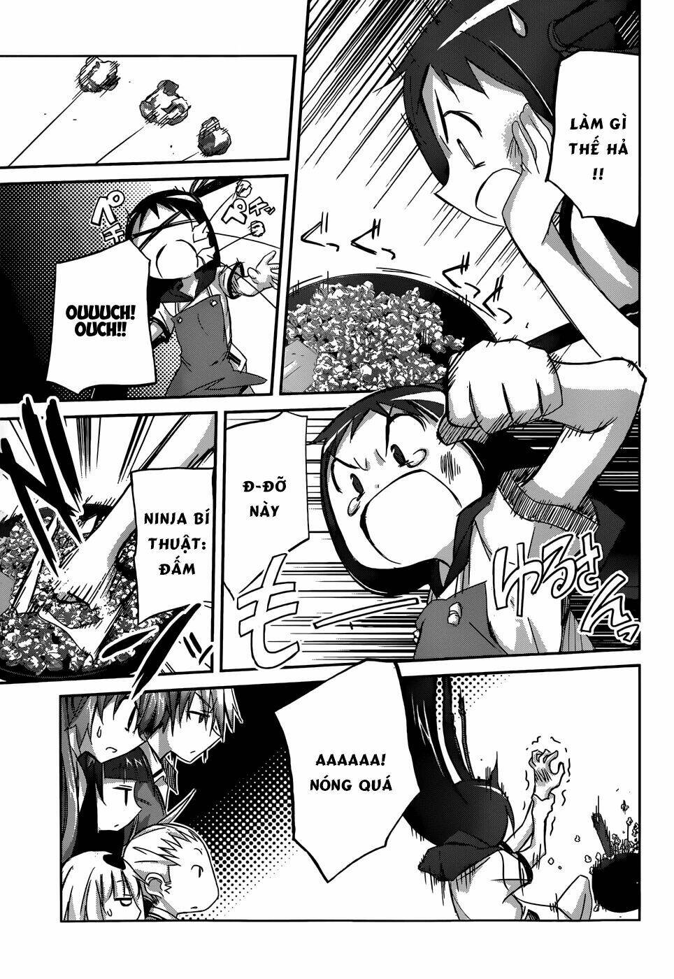 Valkyria Nainen Kikan - Page 21