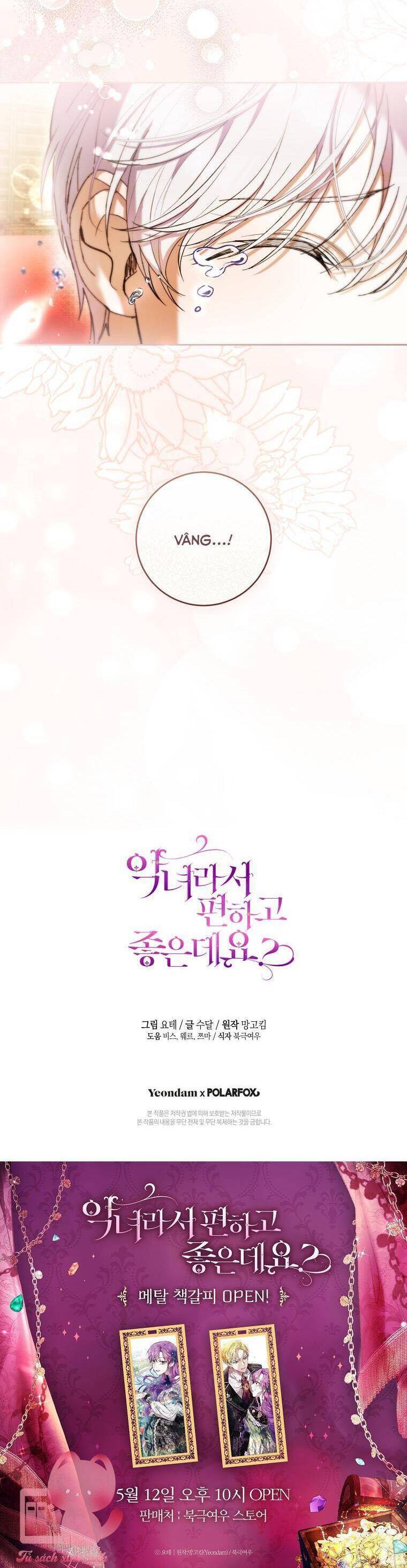 Làm Ác Nữ Bộ Không Tuyệt Sao? - Page 49