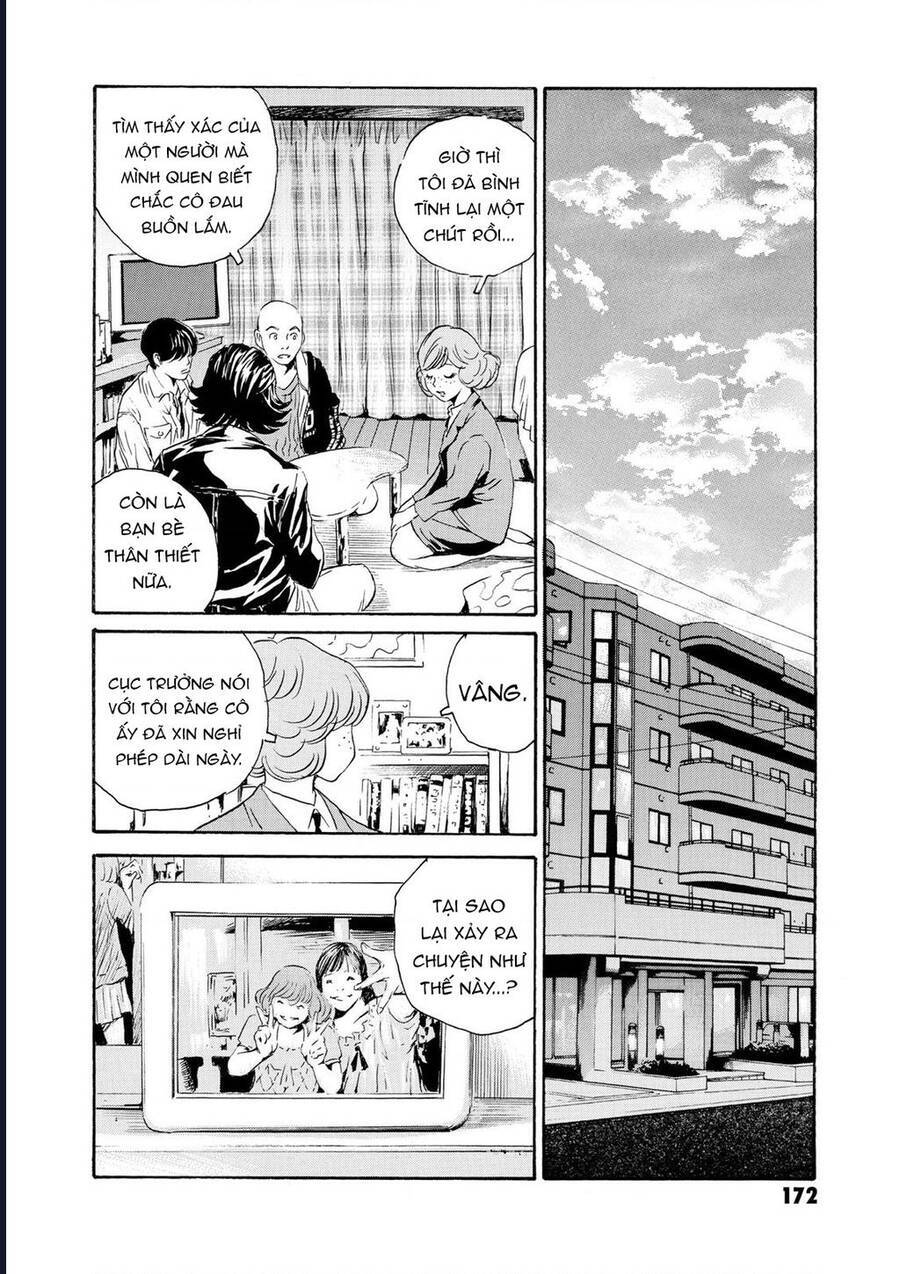 The Kurosagi corpse delivery service - Page 24