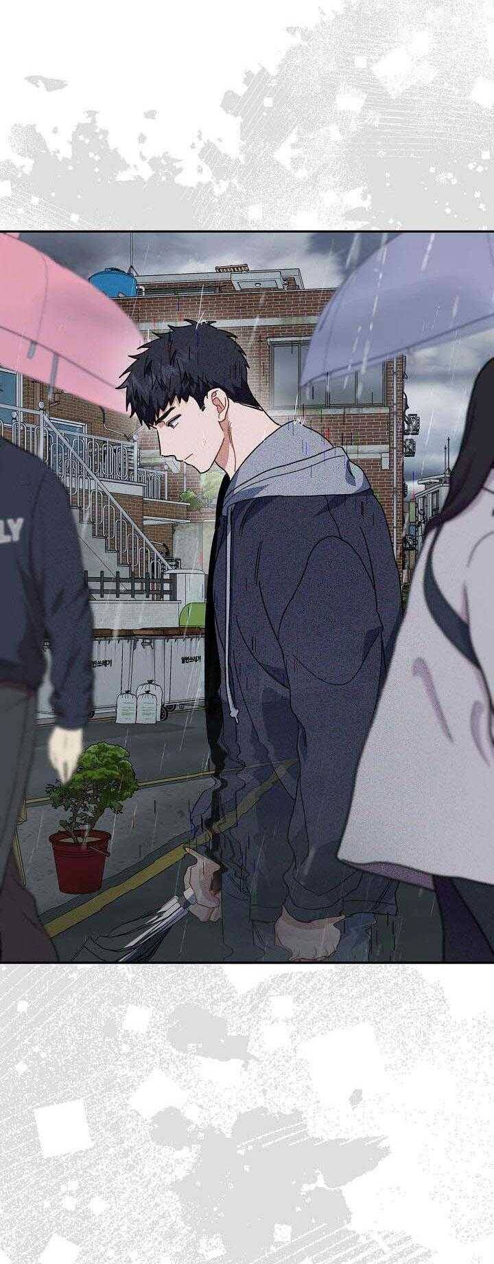 Khu Vực Chủ Nghĩa Tình Yêu - Page 23