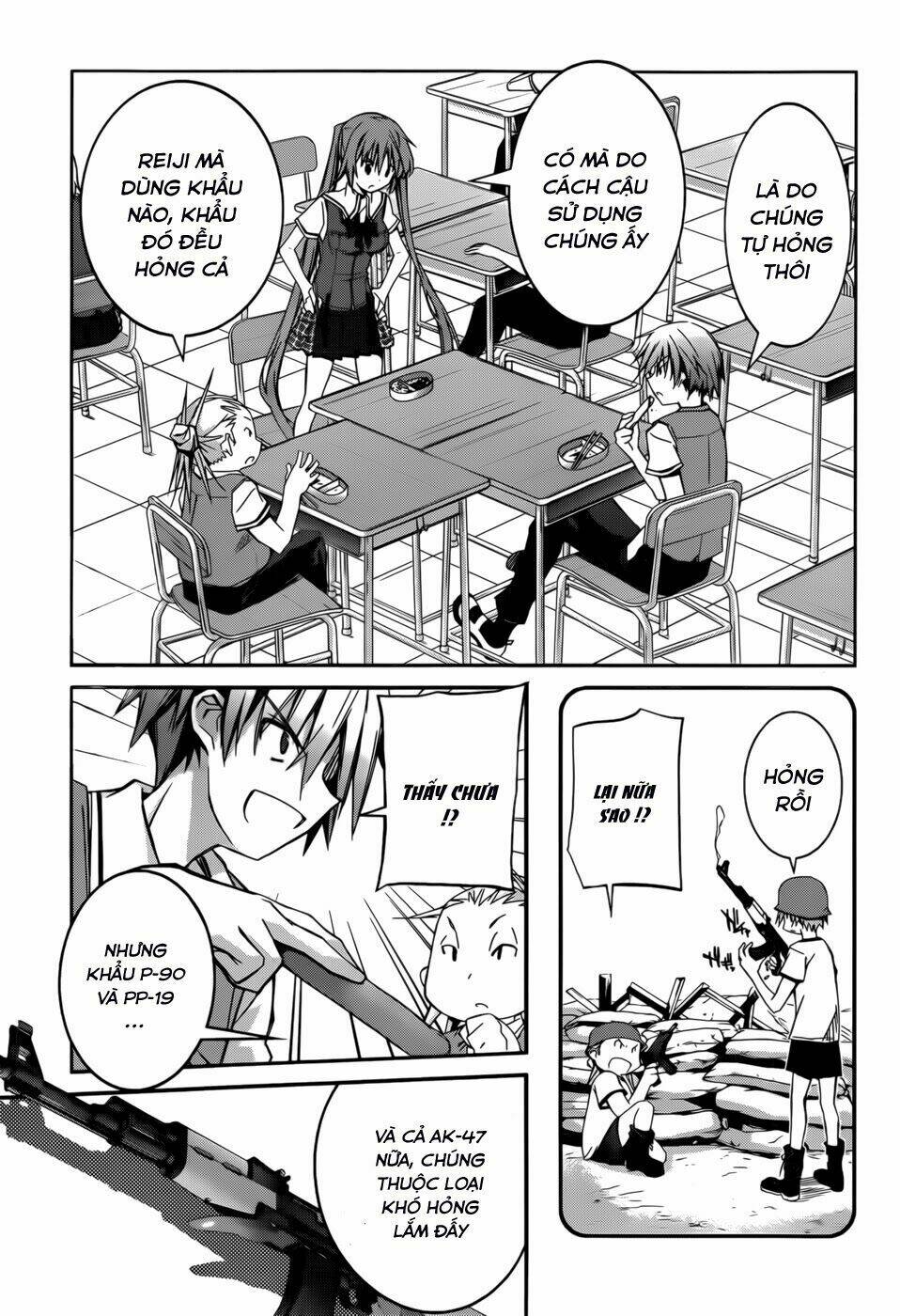 Valkyria Nainen Kikan - Page 6