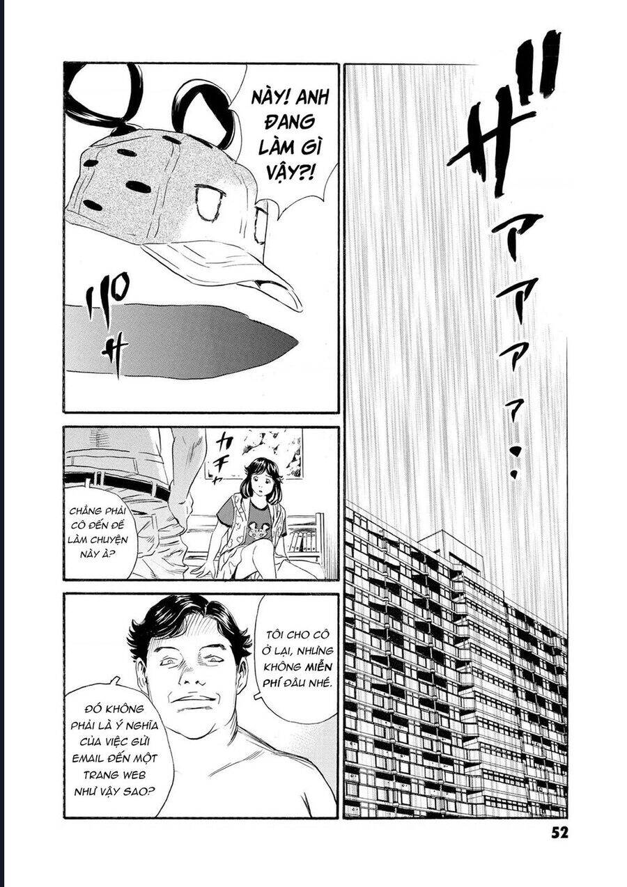 The Kurosagi corpse delivery service - Page 18